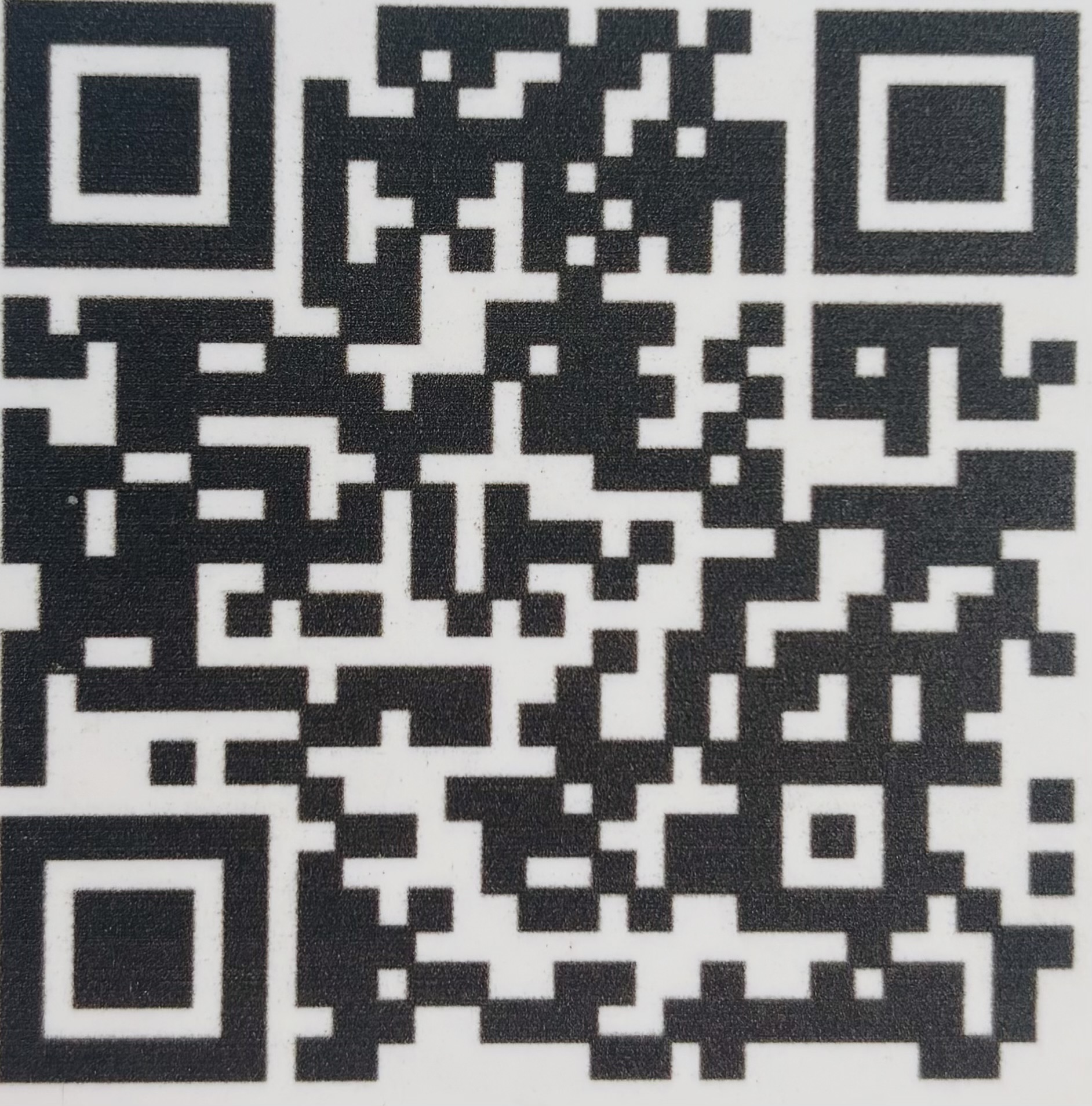 UPI Scan and Pay QR code for Koacafe